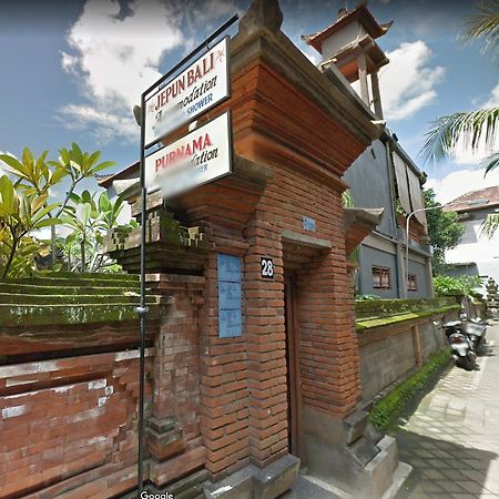 Jepun Bali Ubud Homestay Dış mekan fotoğraf
